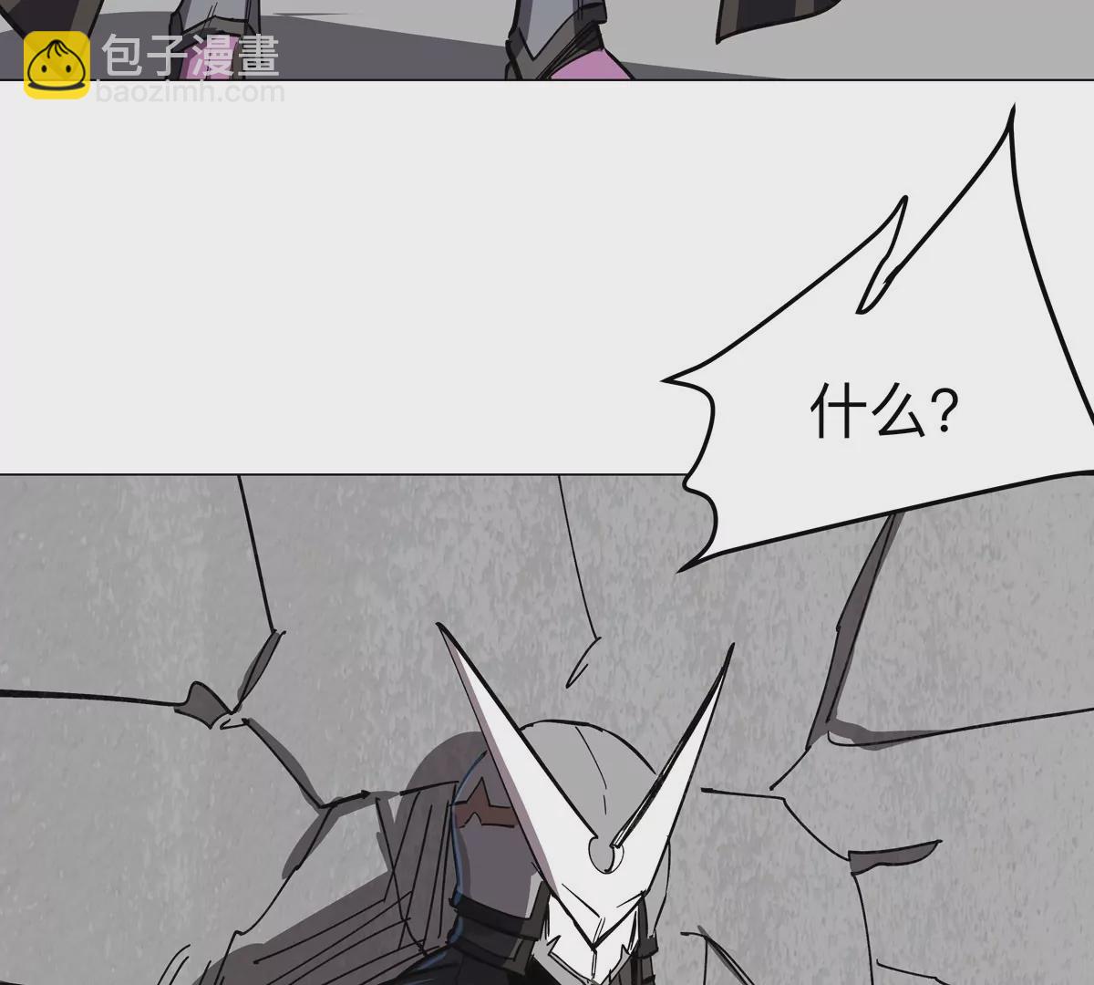 第62话 还没完！(1/2)-第61话