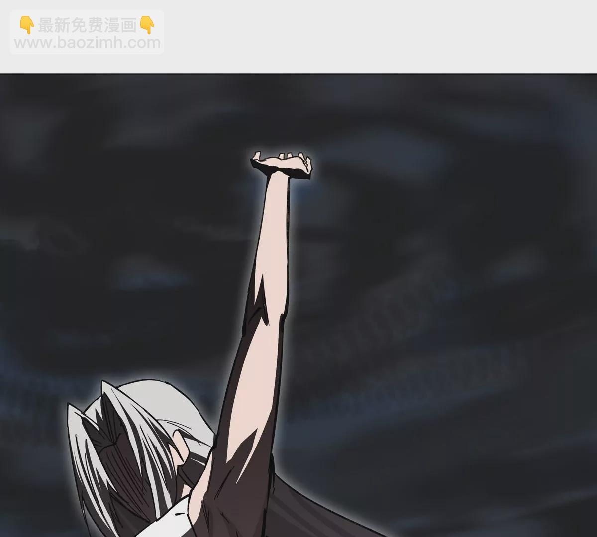 第62话 还没完！(1/2)-第61话