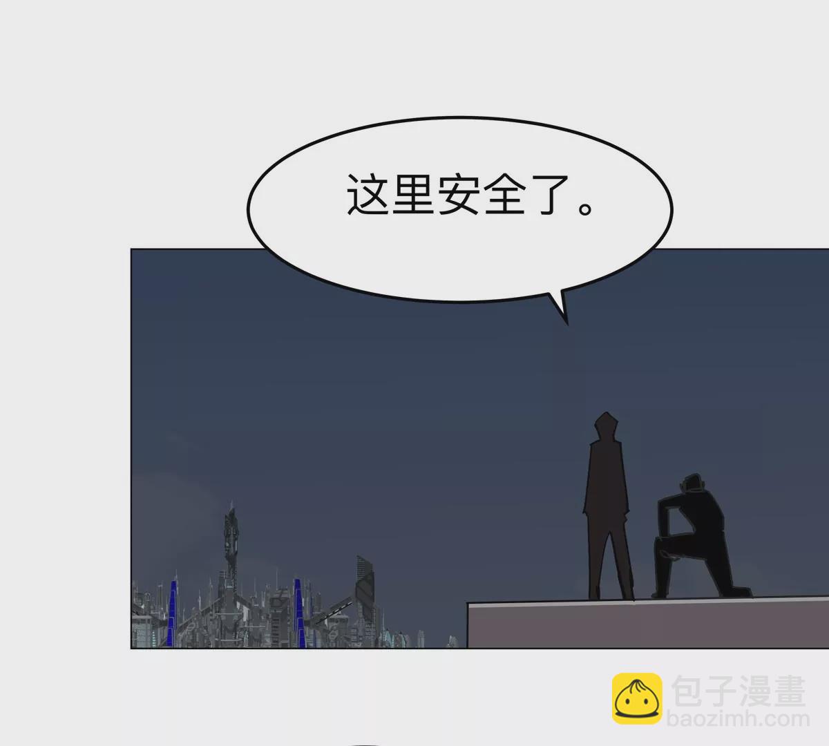 第62话 还没完！(1/2)-第61话