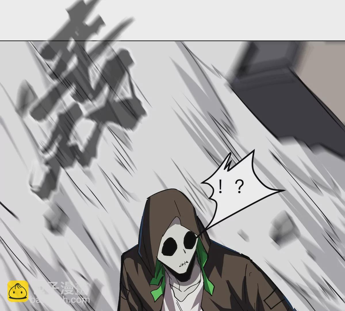 第64话 显出你的真身(1/3)-第63话