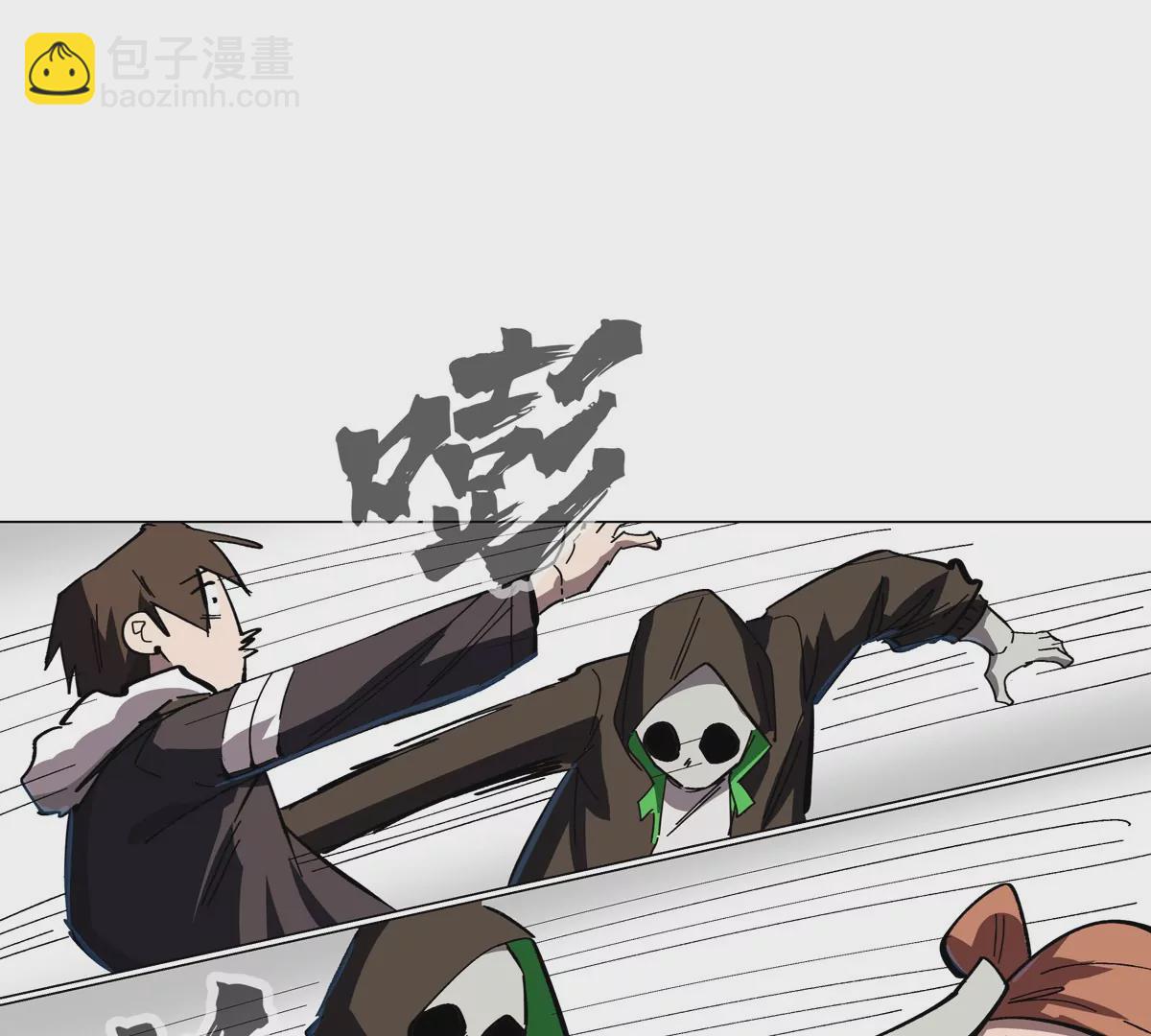 第64话 显出你的真身(1/3)-第63话