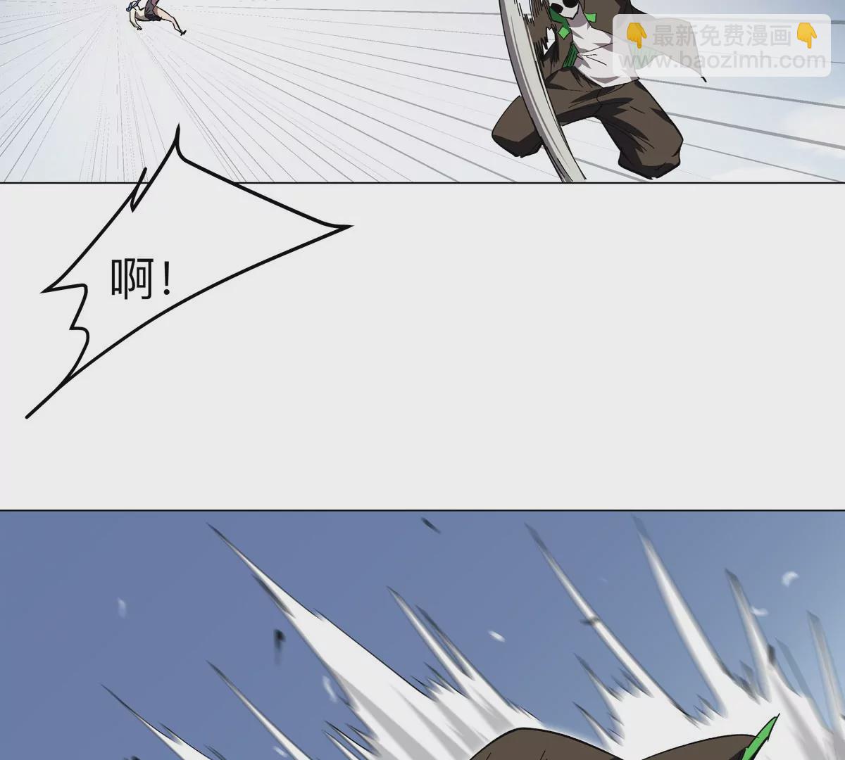 第64话 显出你的真身(1/3)-第63话