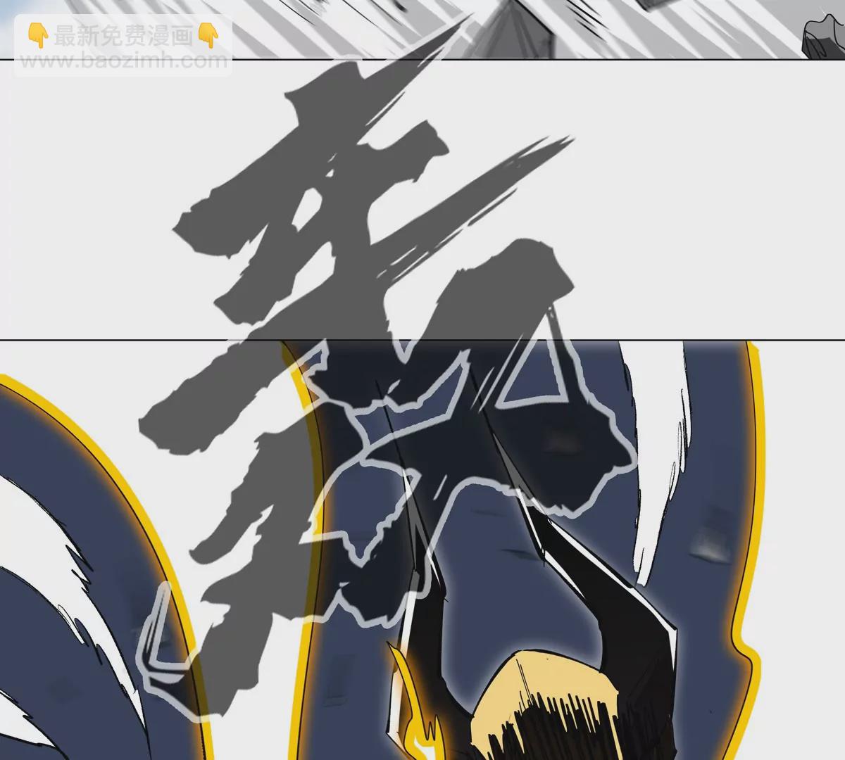 第64话 显出你的真身(1/3)-第63话