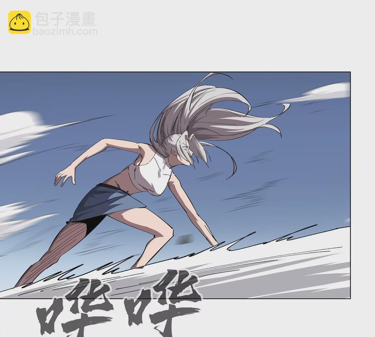 第64话 显出你的真身(1/3)-第63话