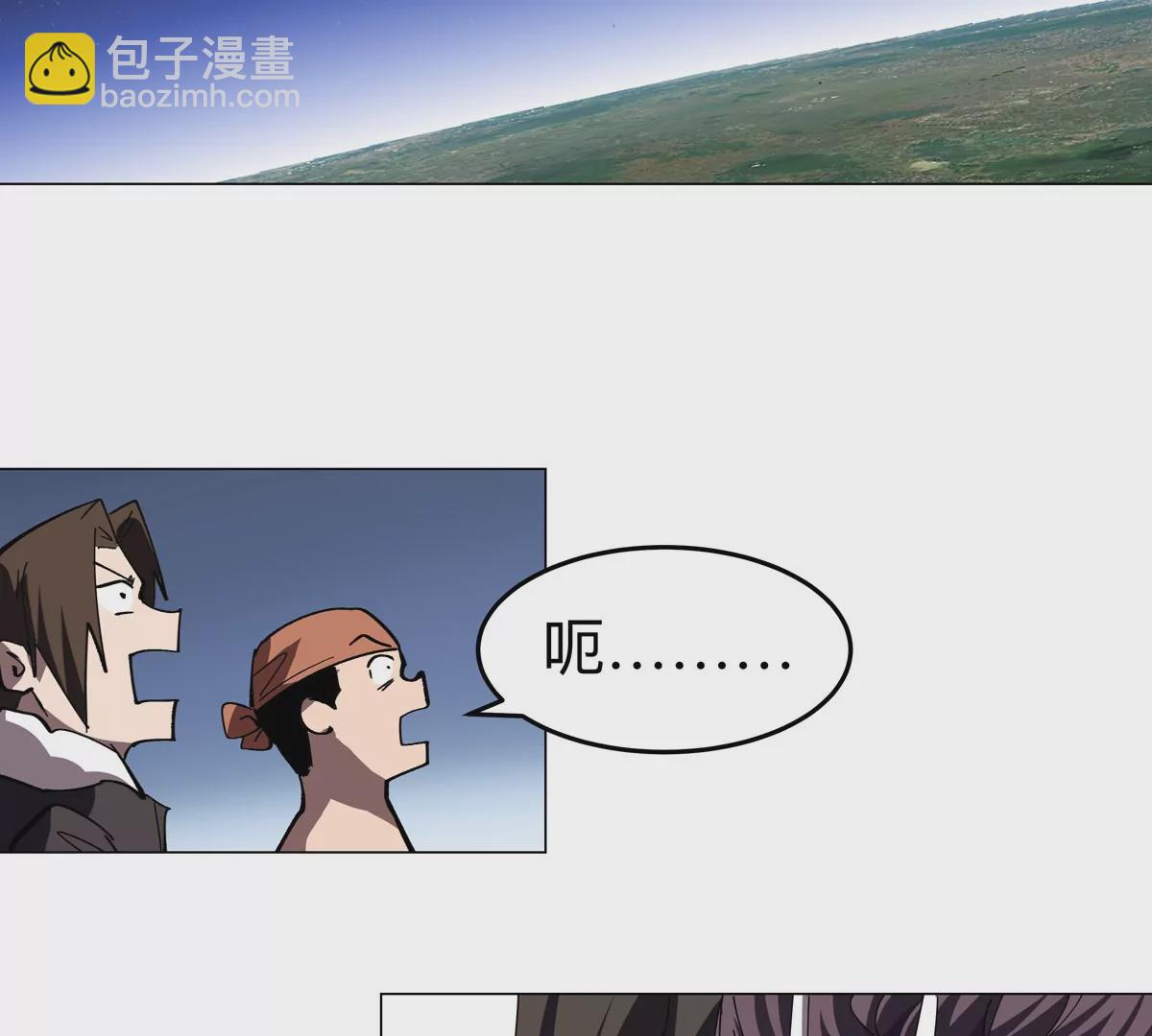 第64话 显出你的真身(1/3)-第63话