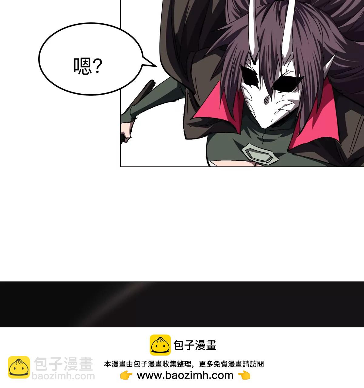 第64话 显出你的真身(1/3)-第63话