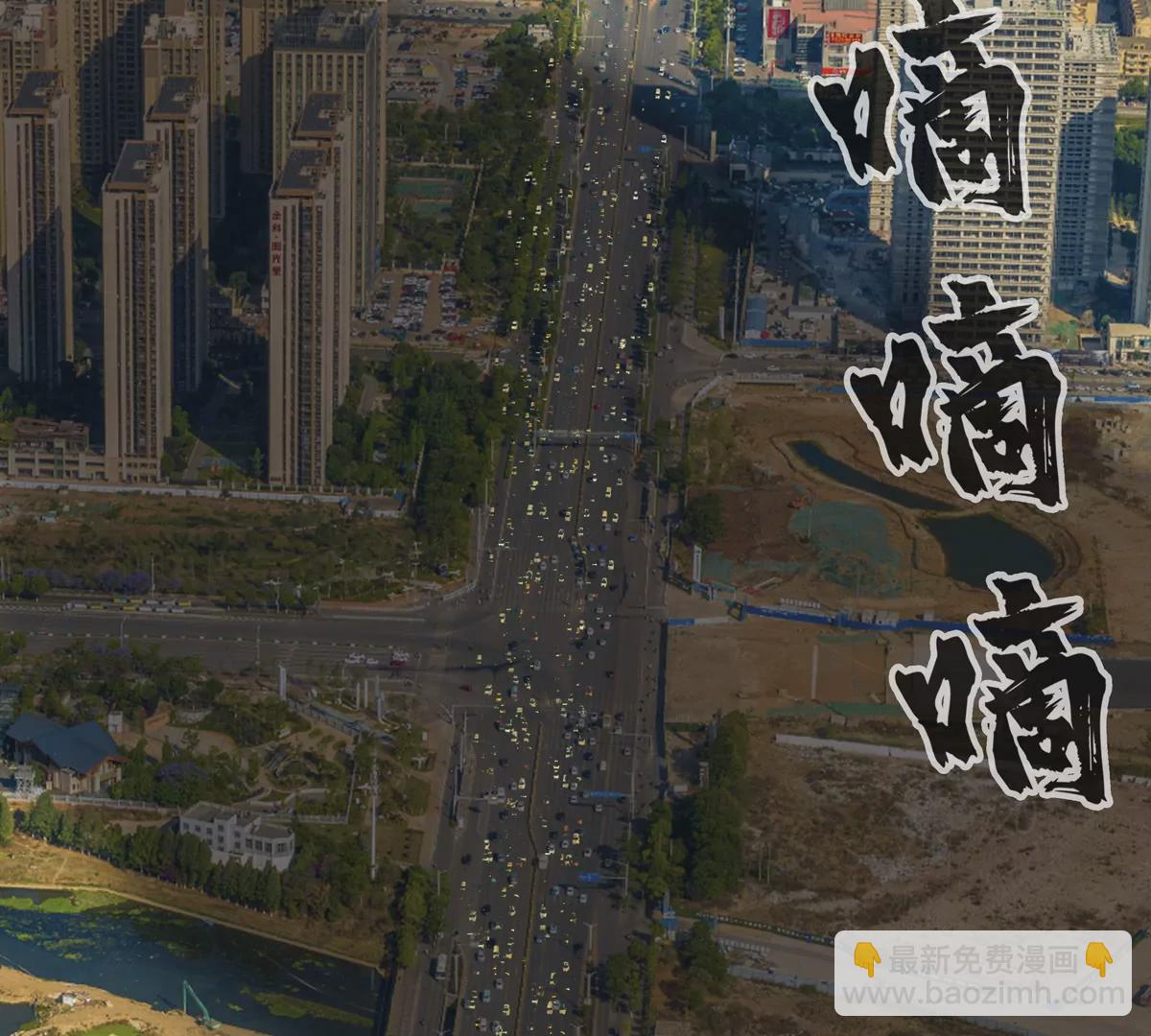 第64话 显出你的真身(1/3)-第63话