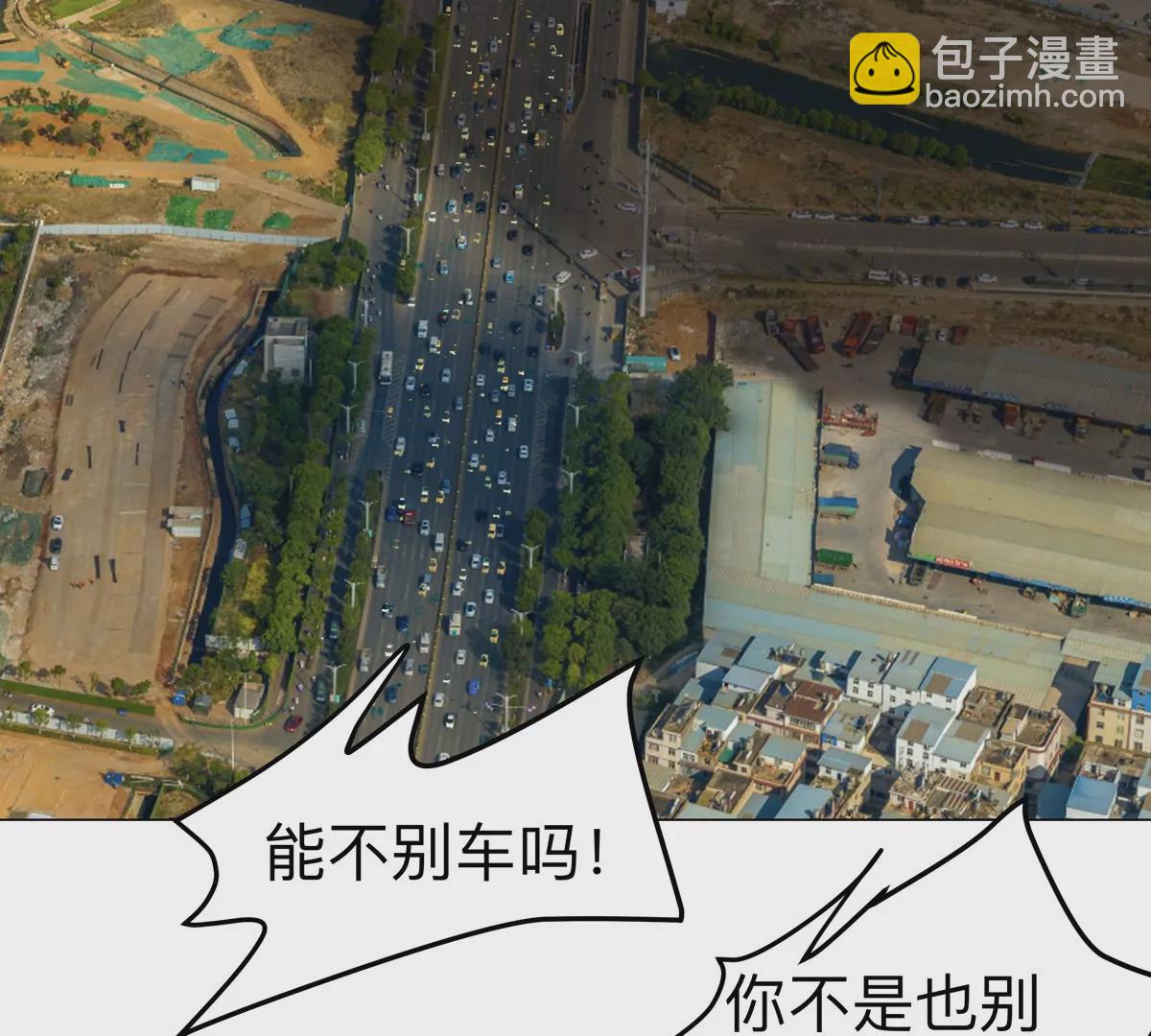 第64话 显出你的真身(1/3)-第63话