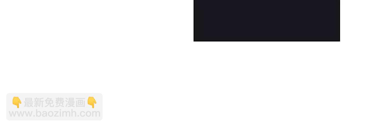 第76话 都给我留下(1/2)-第75话