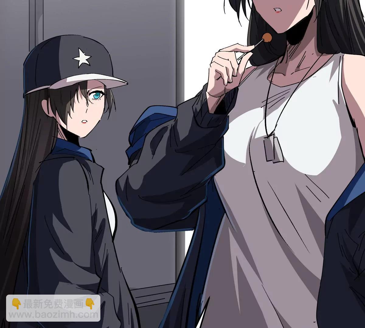 第76话 都给我留下(1/2)-第75话