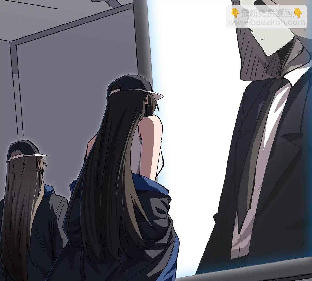 第76话 都给我留下(1/2)-第75话