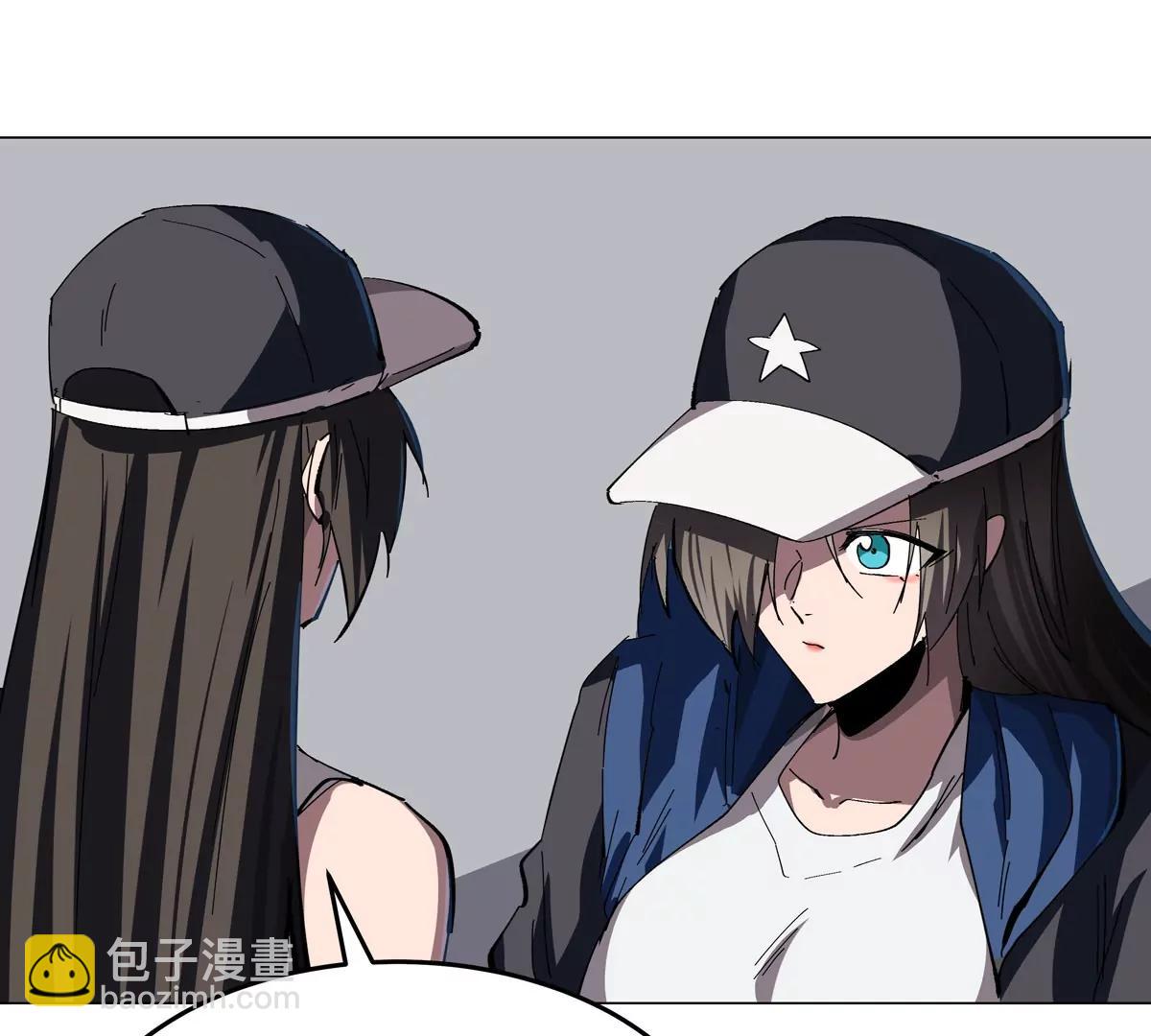 第76话 都给我留下(1/2)-第75话