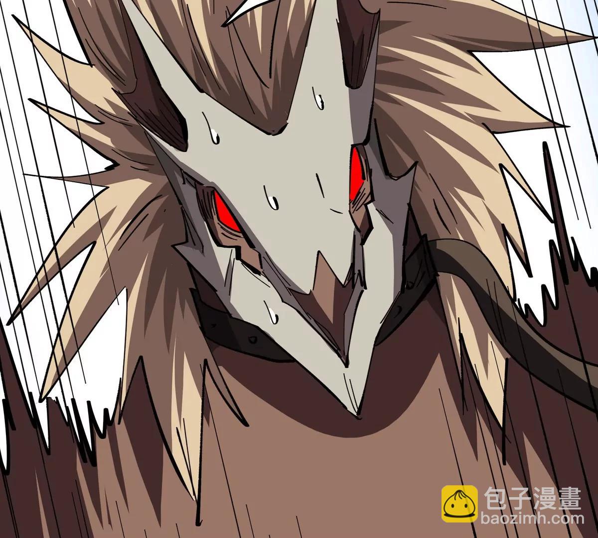 第82话 一粒砂黑？(1/2)-第81话