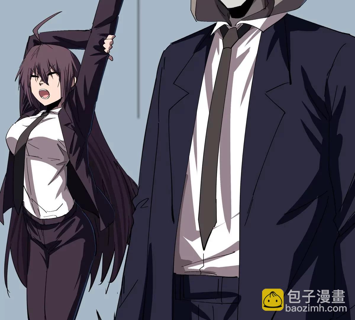 第82话 一粒砂黑？(1/2)-第81话