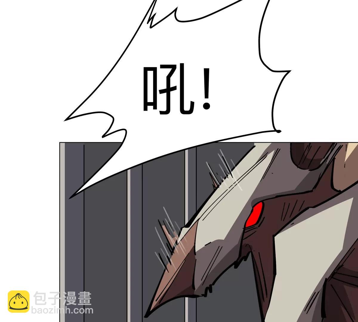 第82话 一粒砂黑？(1/2)-第81话