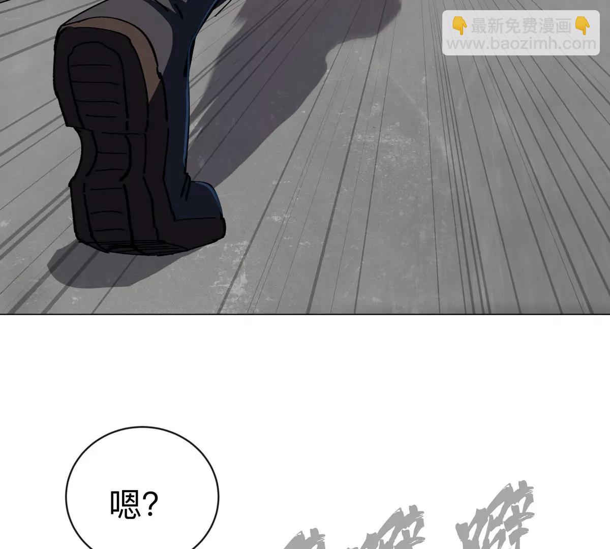 第88话 一个同类(1/2)-第87话