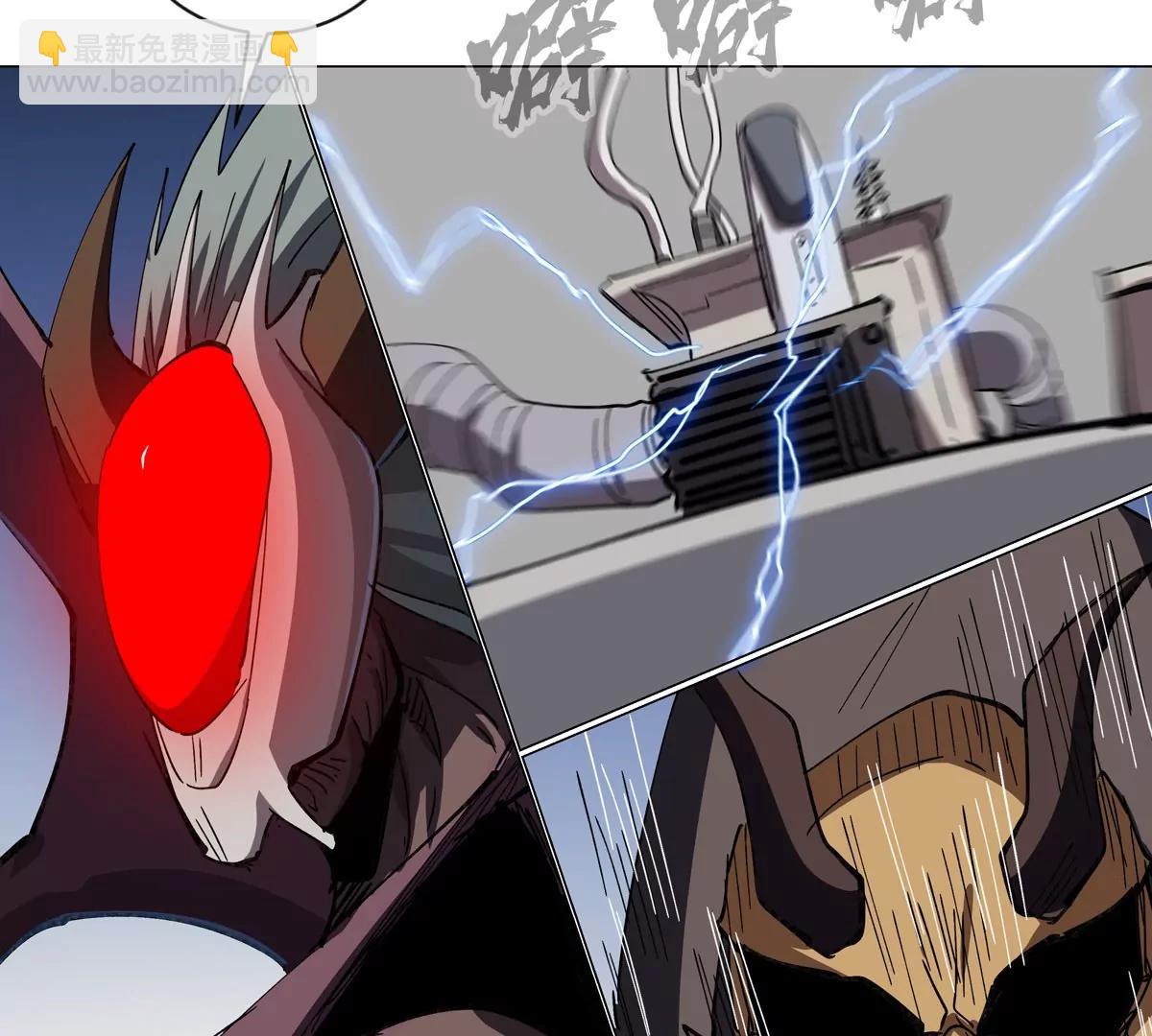 第88话 一个同类(1/2)-第87话