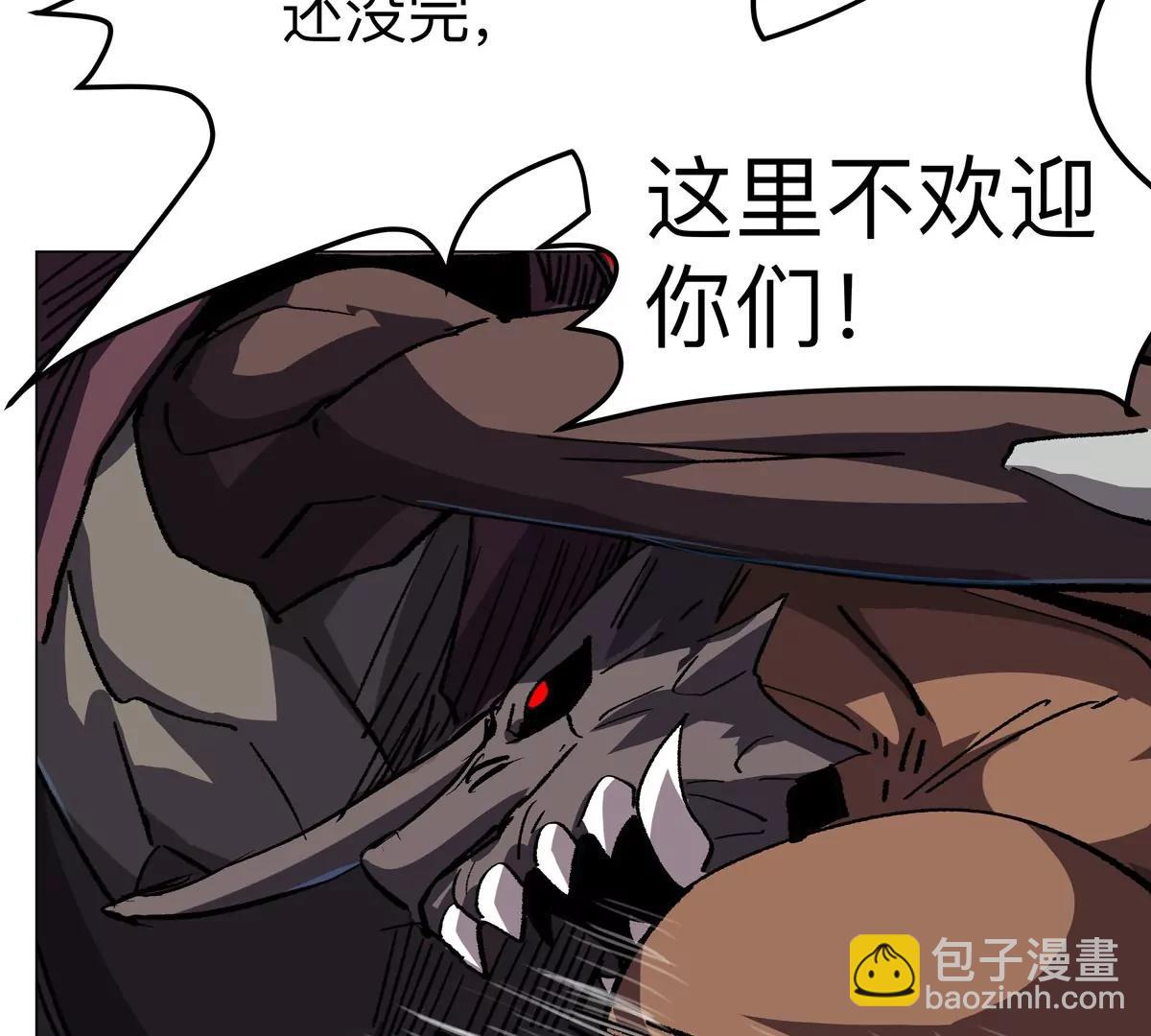 第88话 一个同类(1/2)-第87话