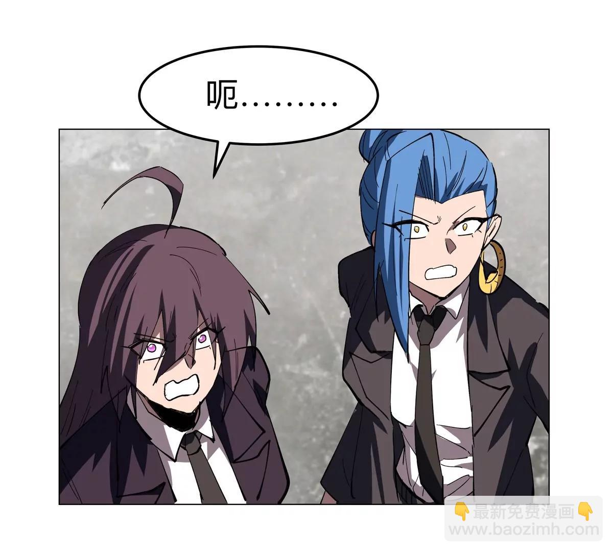 第88话 一个同类(1/2)-第87话