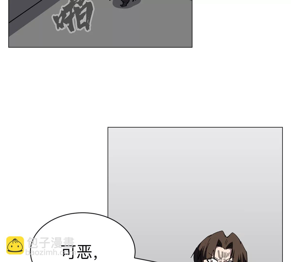 第88话 一个同类(1/2)-第87话