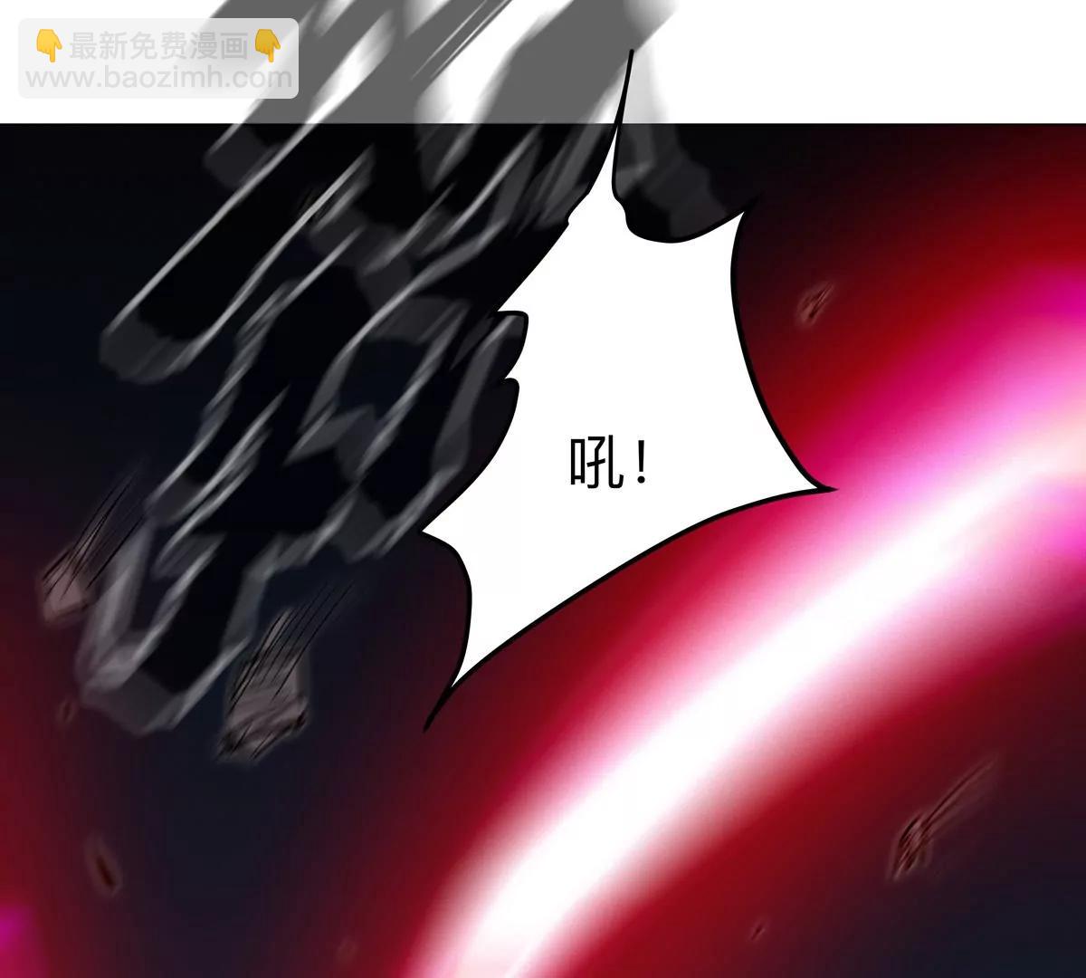 江思先生 - 第90話  停(2/2) - 2