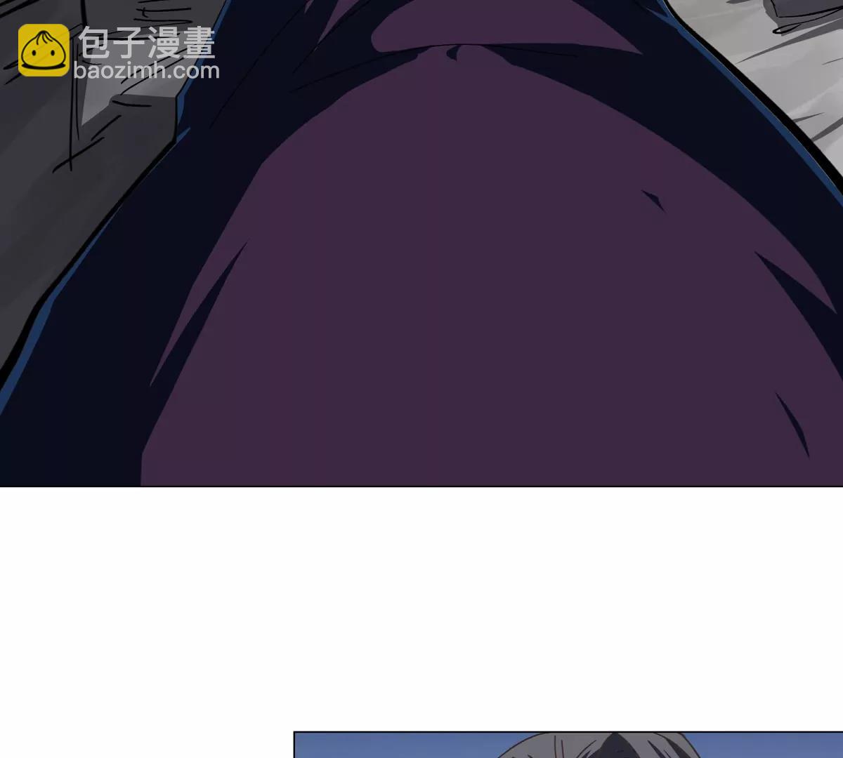江思先生 - 第90話  停(2/2) - 6