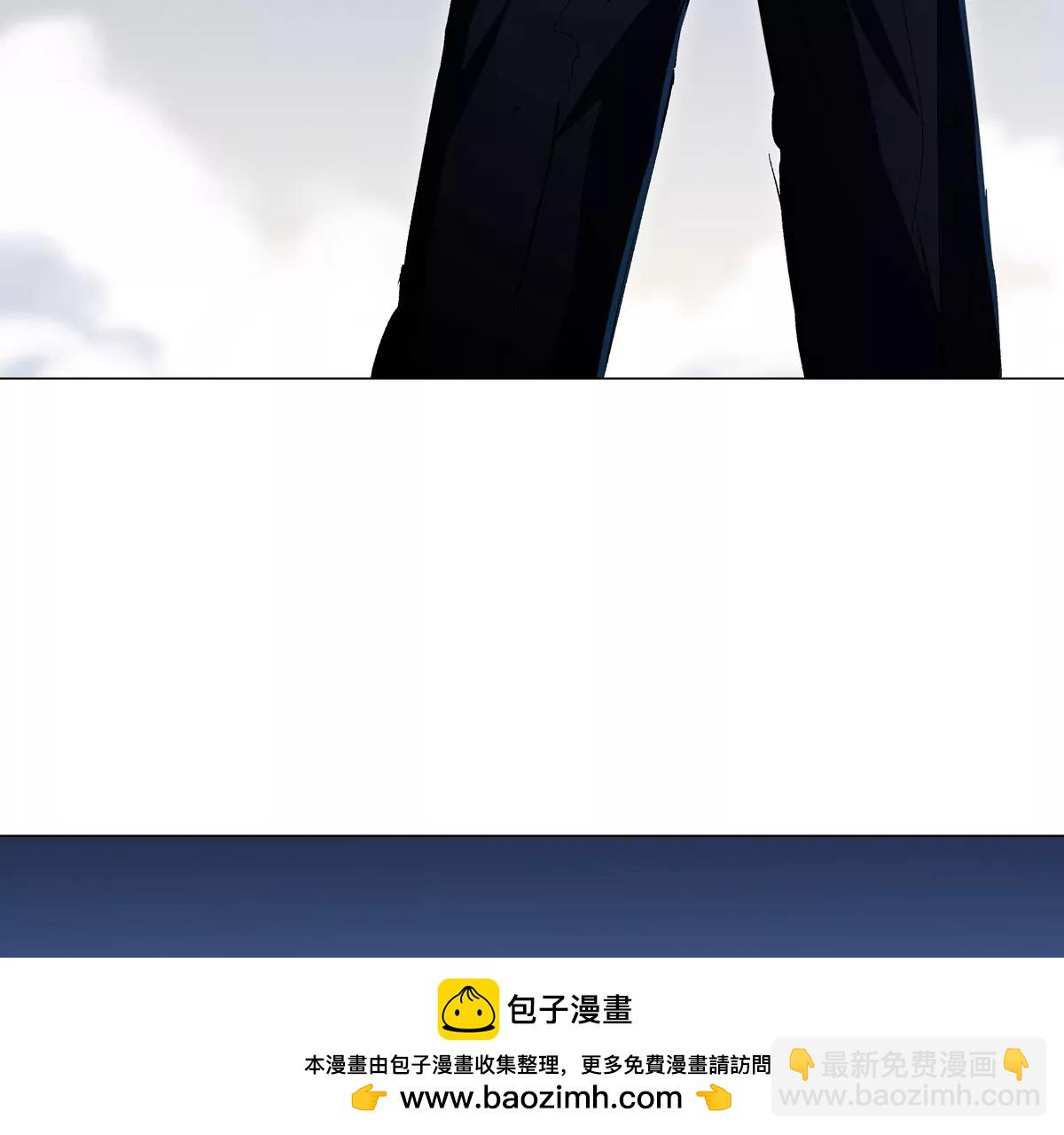 江思先生 - 第90話  停(2/2) - 5