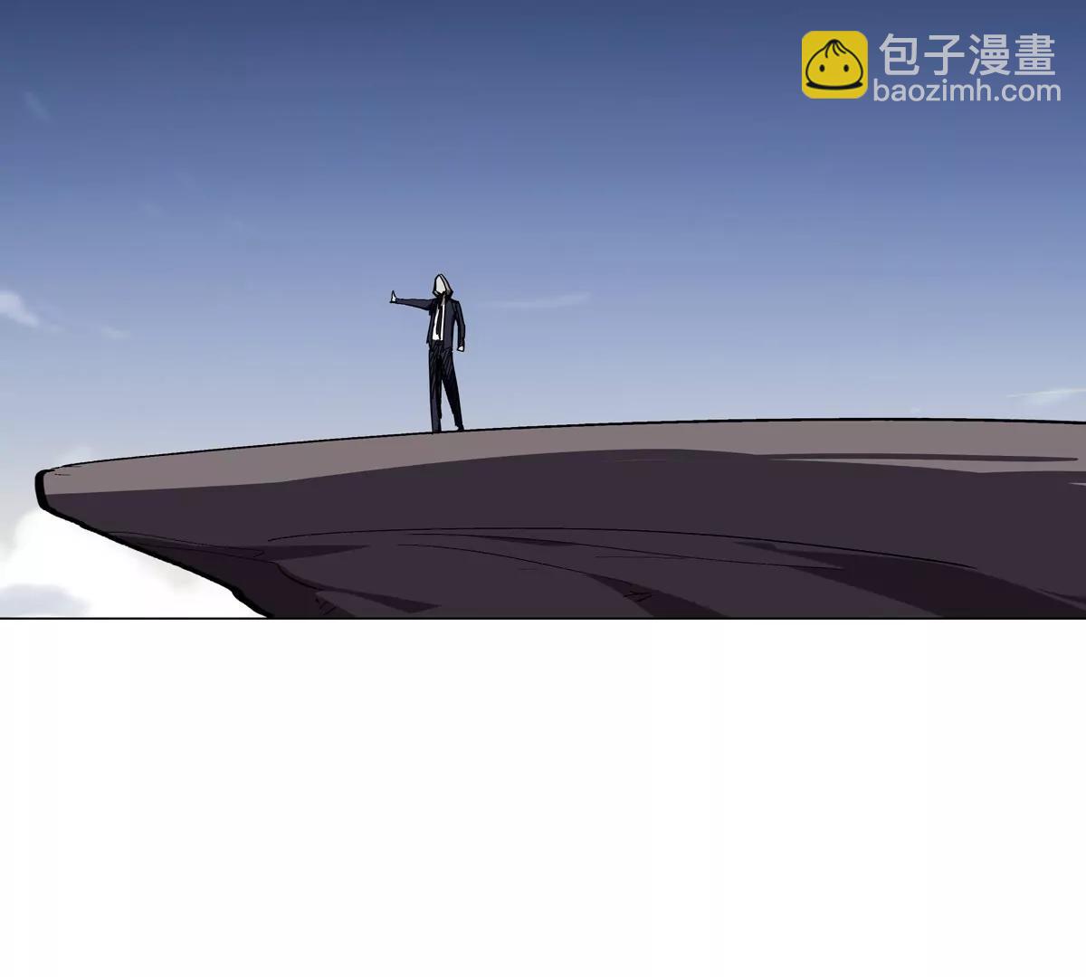江思先生 - 第90話  停(2/2) - 6