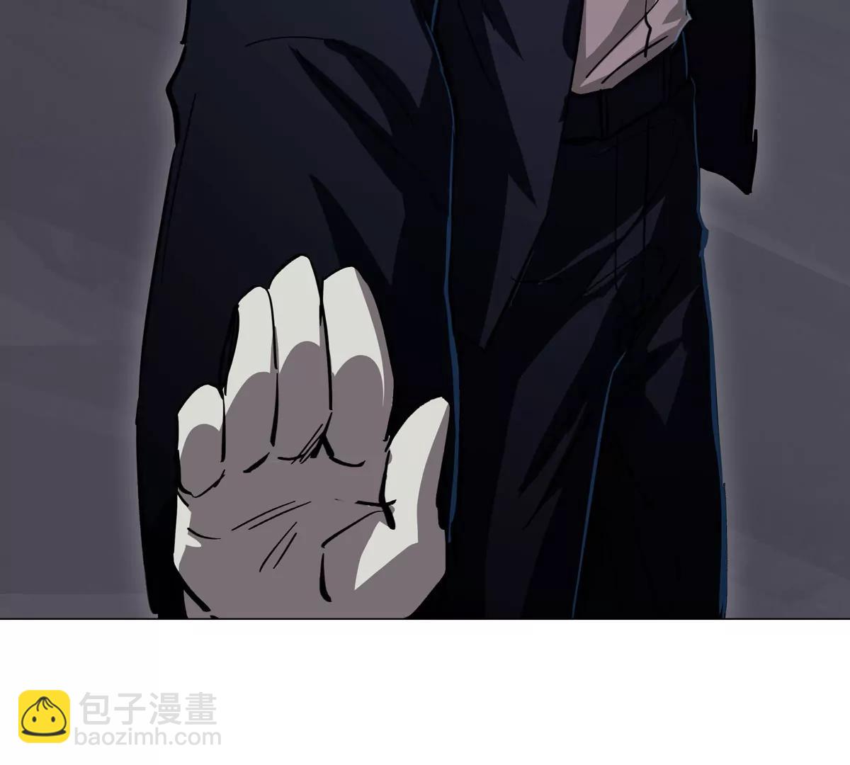 江思先生 - 第90話  停(2/2) - 4