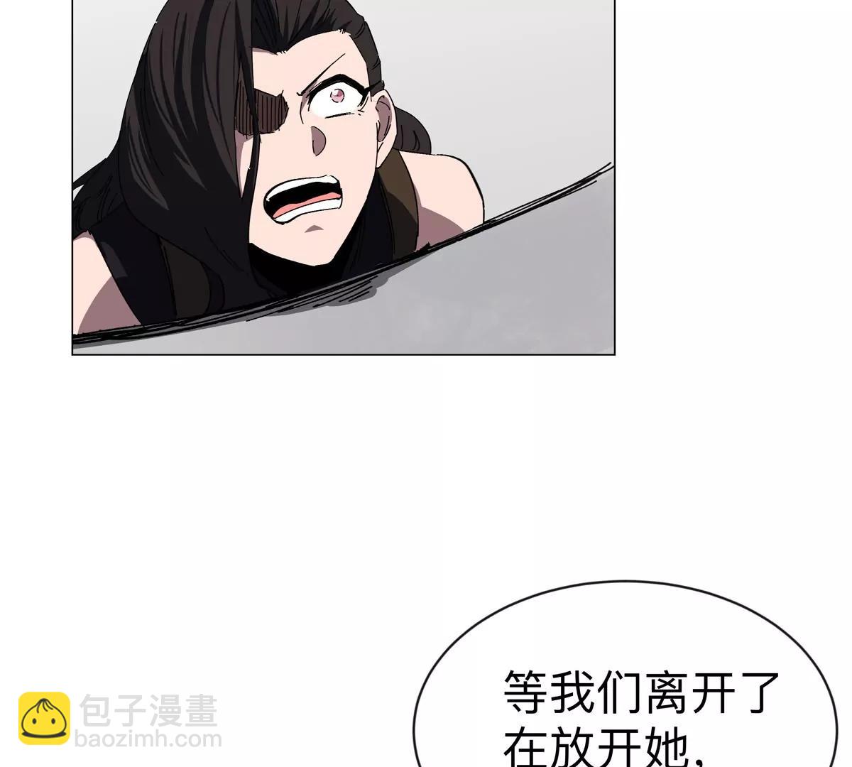 第92话 任务失败(1/2)-第91话