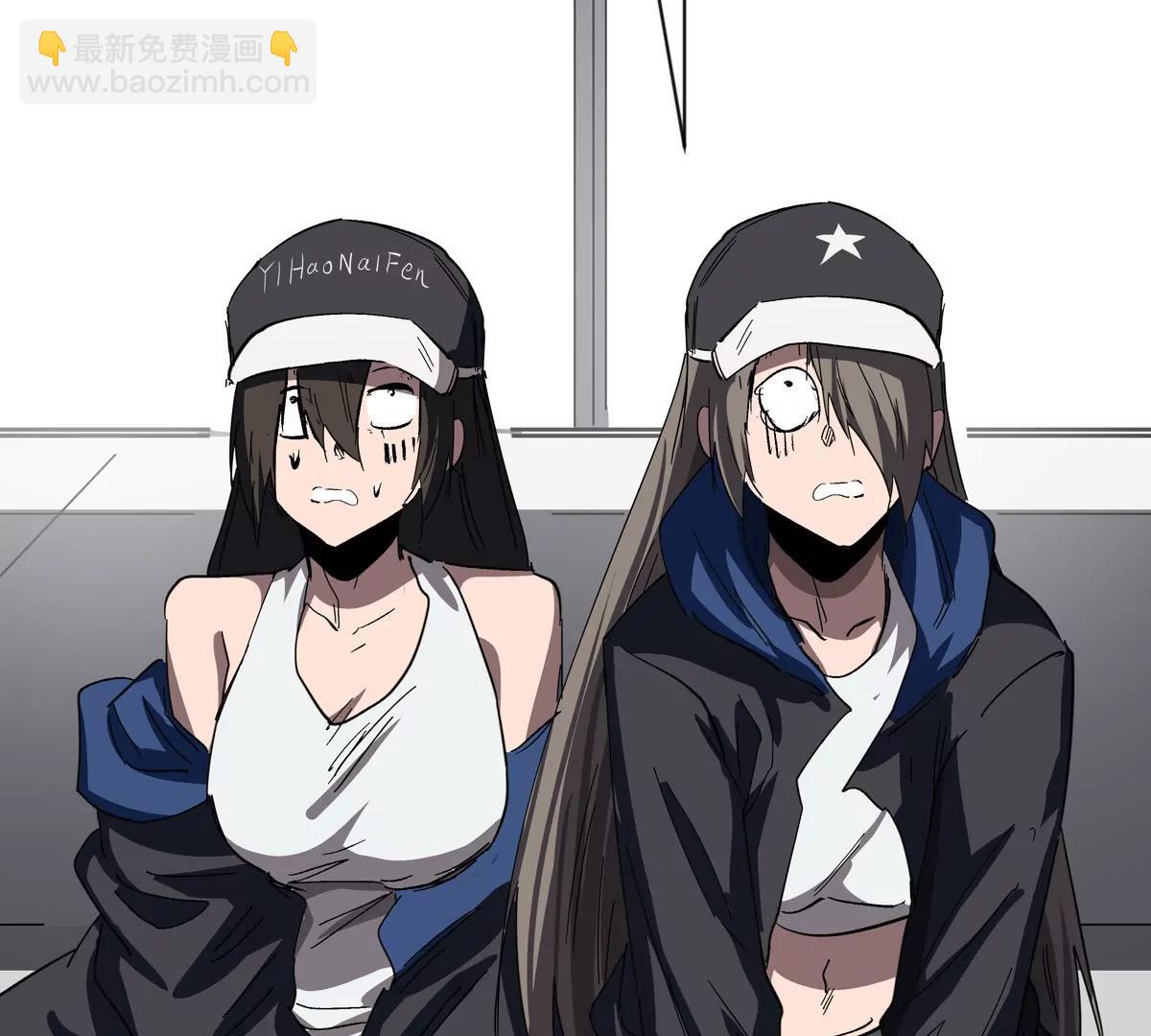 第92话 任务失败(1/2)-第91话