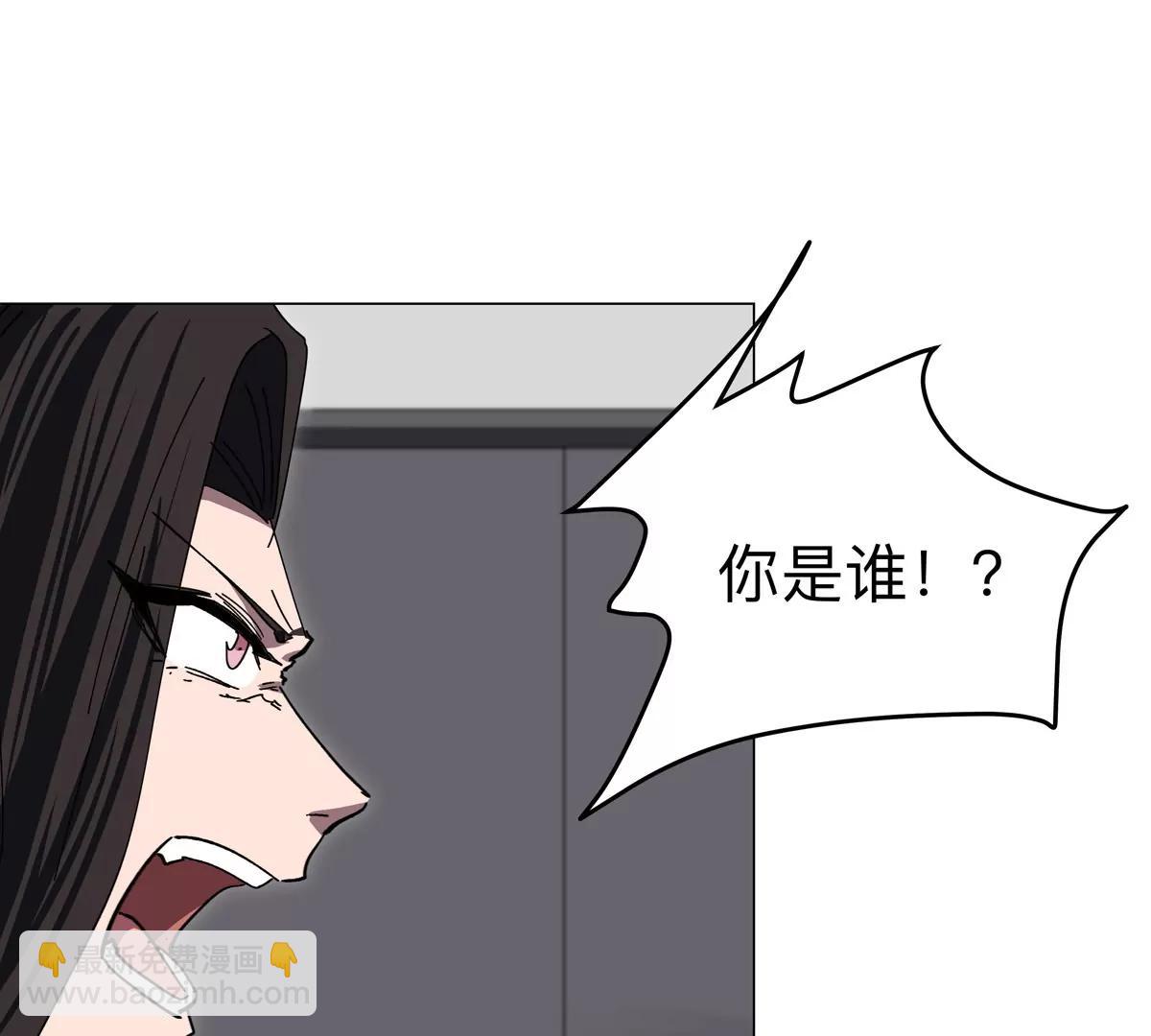 第92话 任务失败(1/2)-第91话