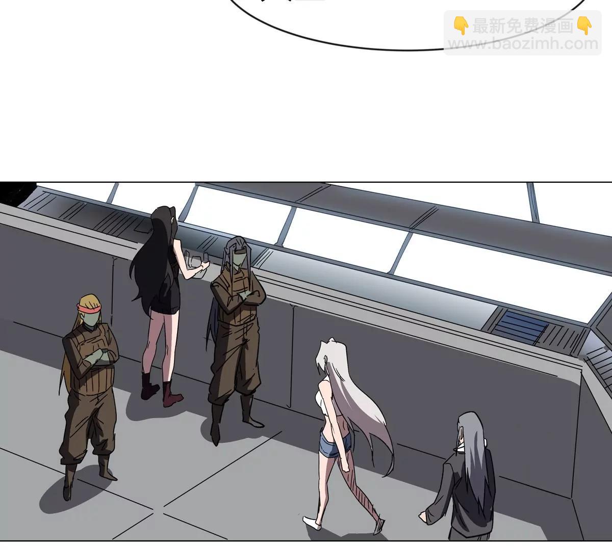 第96话 &ldquo;派对&rdquo;？(1/2)-第95话