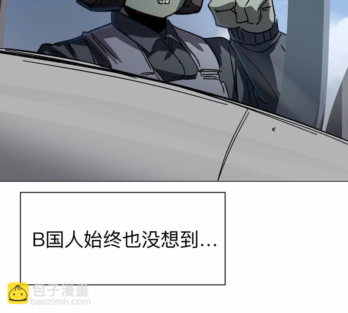 第98话 远航开始(1/2)-第97话