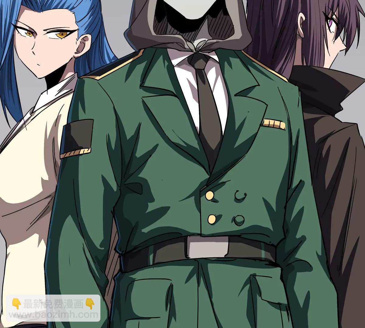 第98话 远航开始(1/2)-第97话