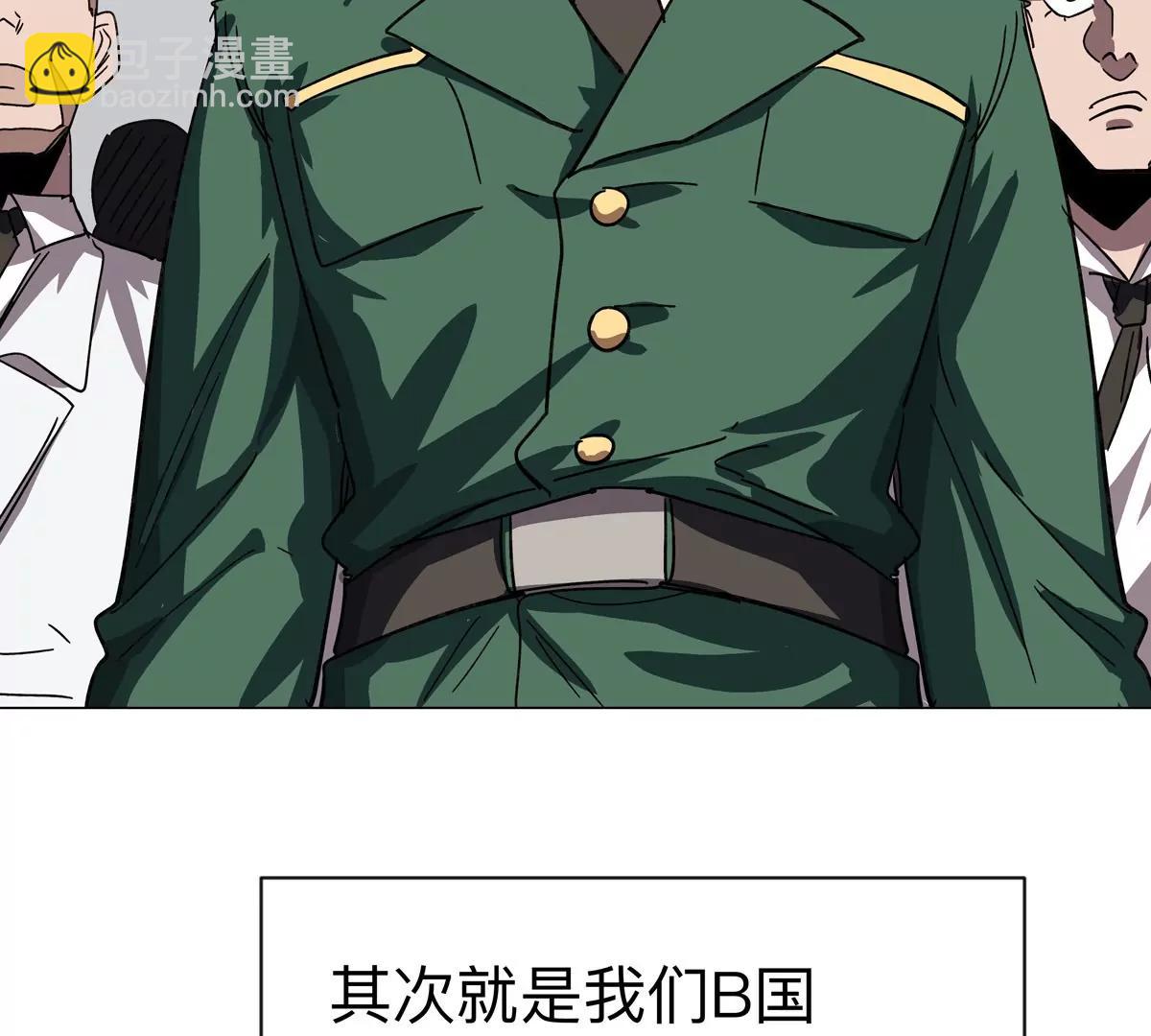 第98话 远航开始(1/2)-第97话