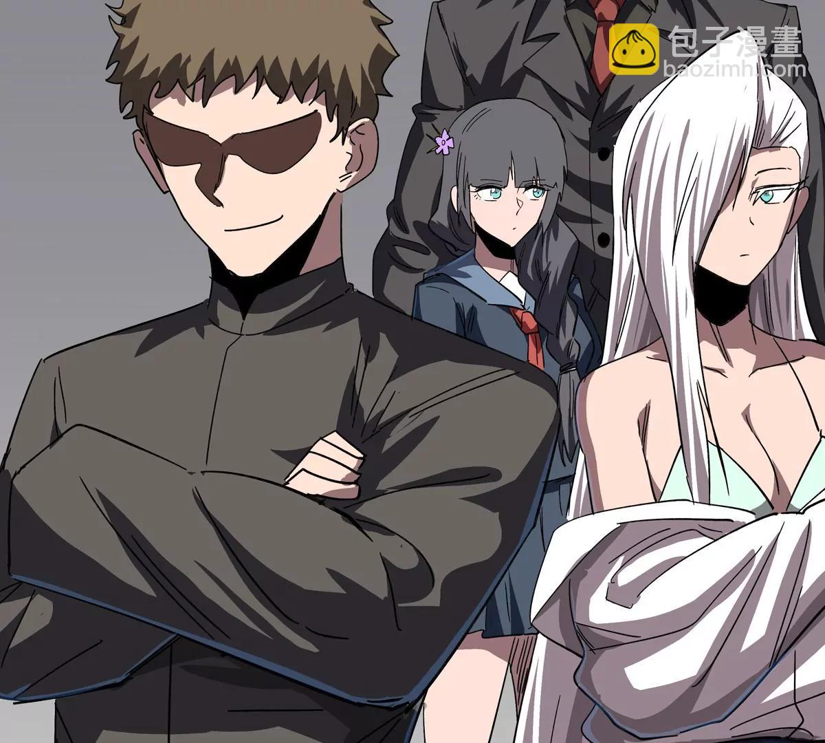 第98话 远航开始(1/2)-第97话