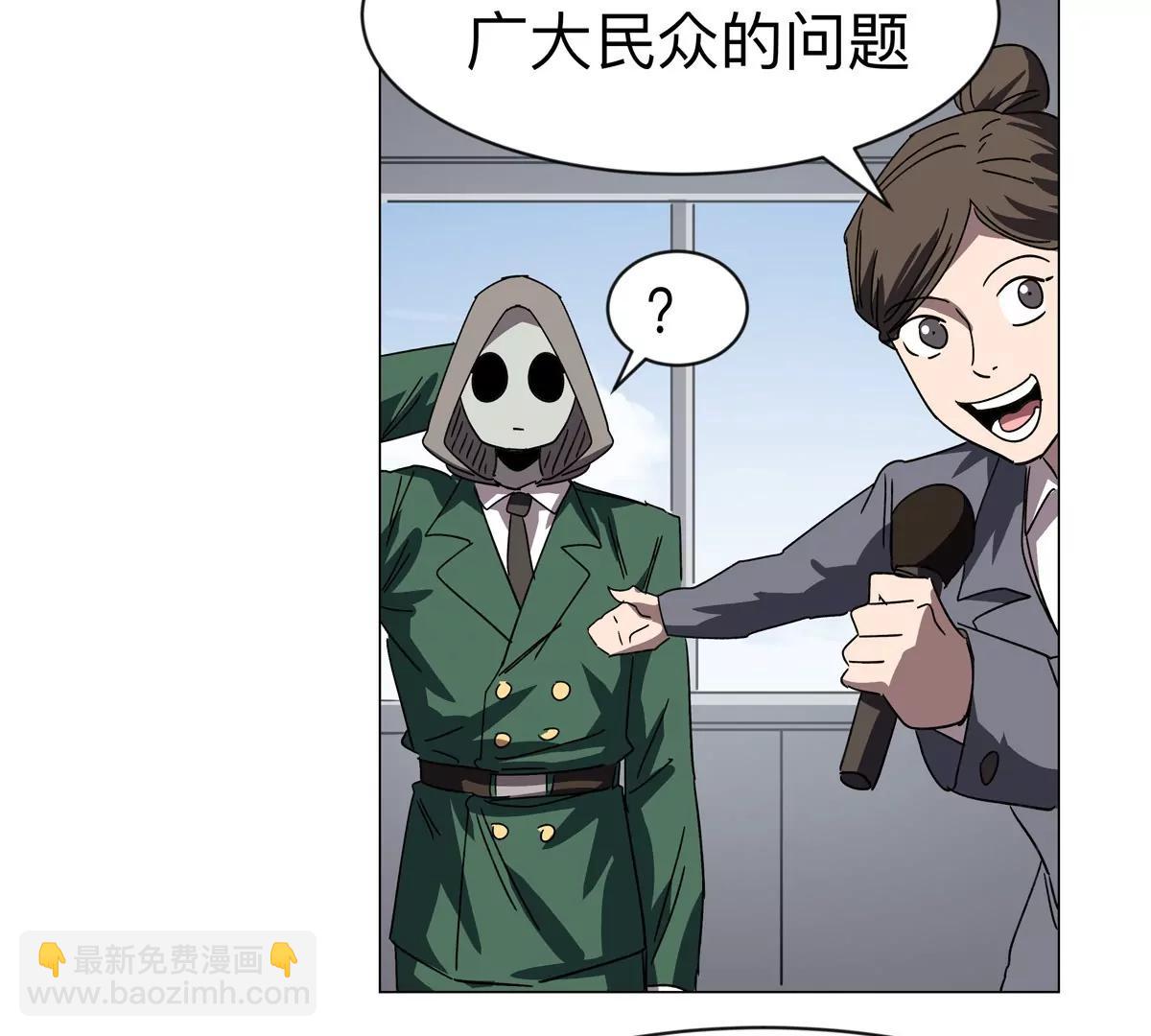 第98话 远航开始(1/2)-第97话