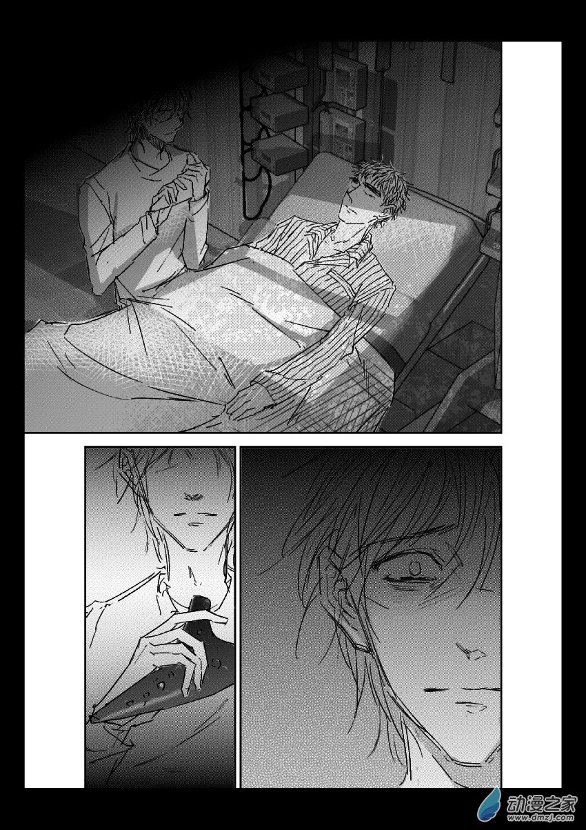 第15话 现实-第15话