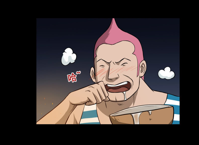 五个男人一个女人7-第15话