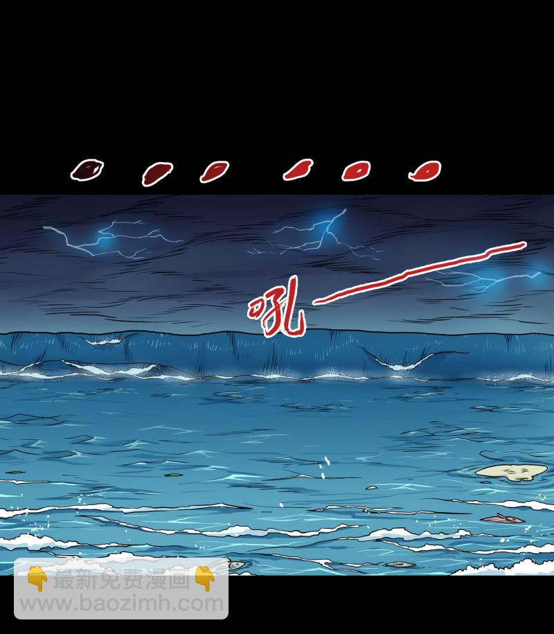 五个男人一个女人7-第15话