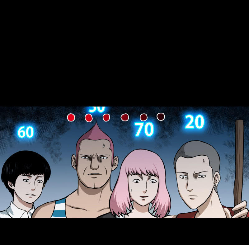 五个男人一个女人7-第15话