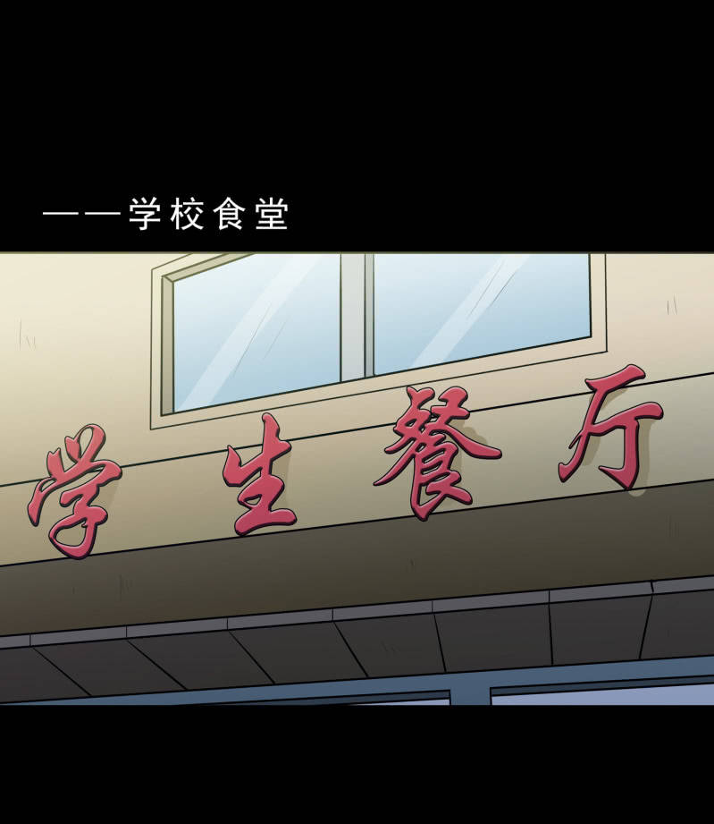 崭新的一天1(1/2)-第23话