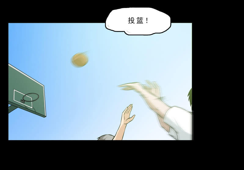 崭新的一天1(1/2)-第23话