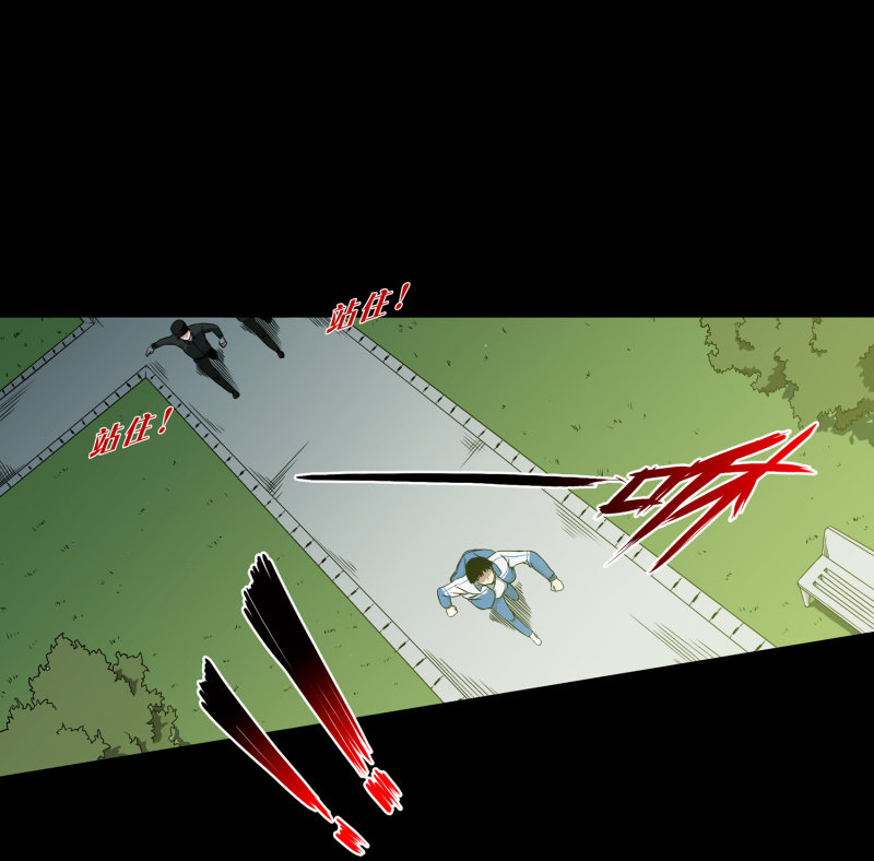 崭新的一天3(1/2)-第25话