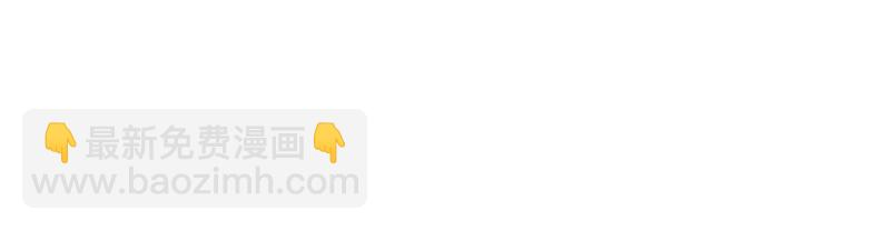 崭新的一天3(1/2)-第25话