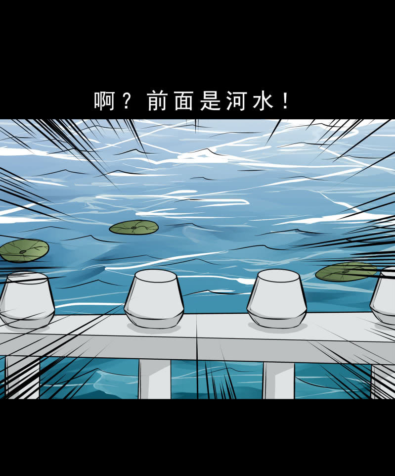 崭新的一天3(1/2)-第25话