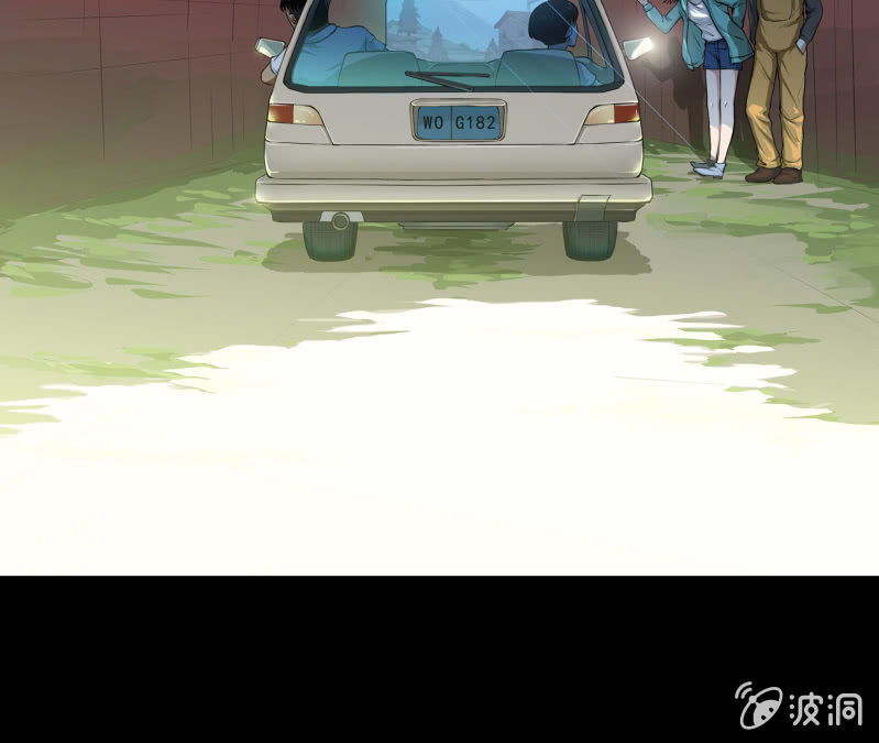 幸福的归宿2(1/2)-第33话