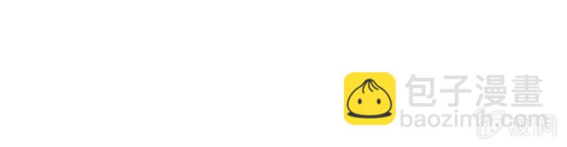 五个男人一个女人2-第9话