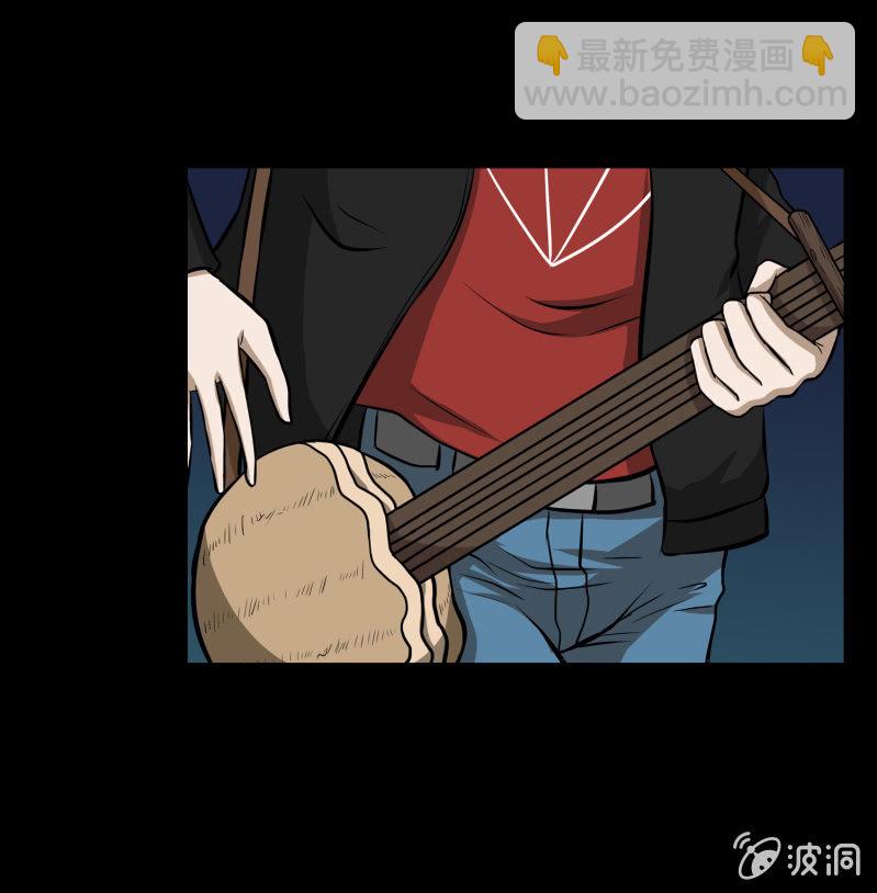 五个男人一个女人2-第9话